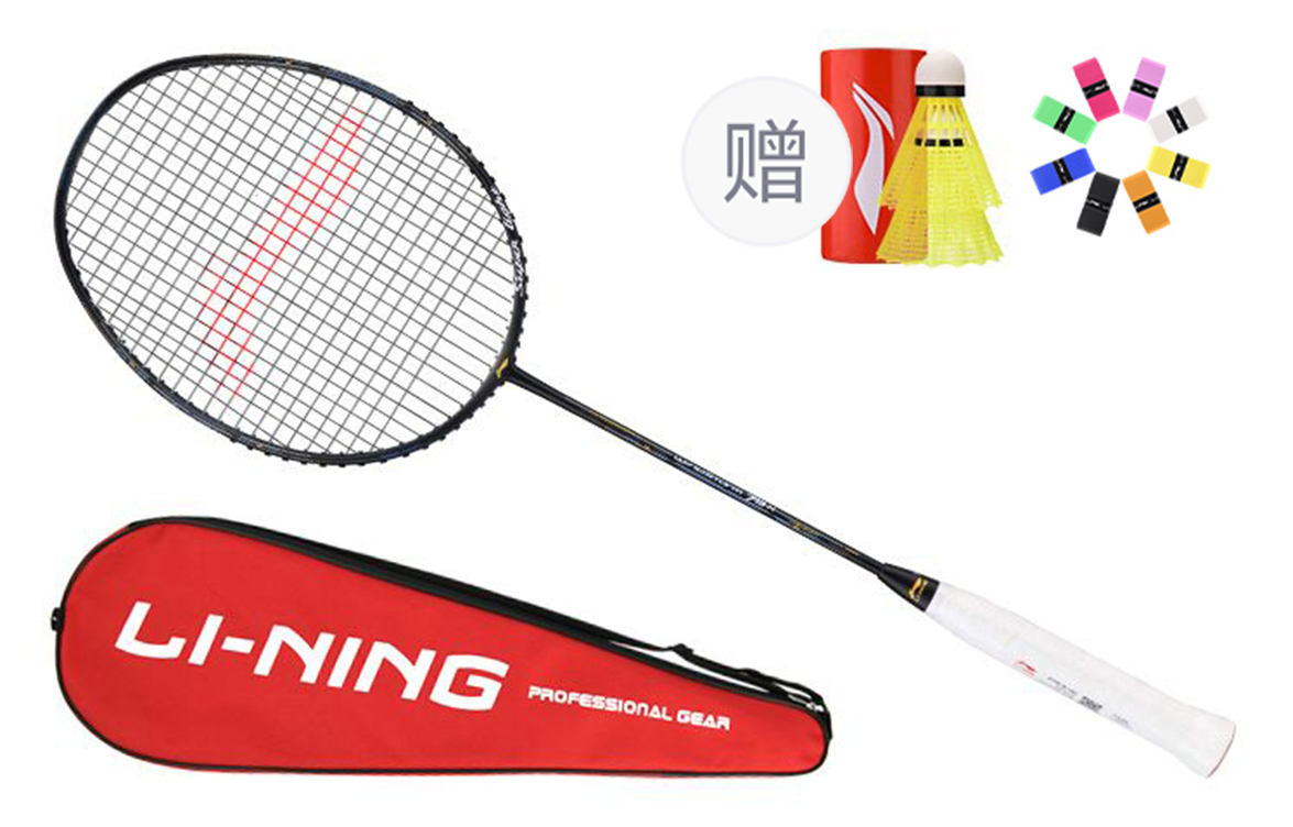 Li Ning Storm WS79 H WS79H Full Carbon Badminton Rackets Speed Type Enhanced Swing Speed Advanced Level 675mm