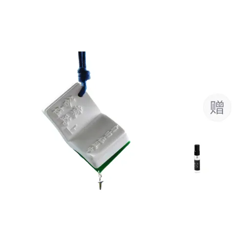 Houmo homooful answer is free on the road and healed in the wind car hanging diffuser gypsum pendant car perfume aromatherapy universal