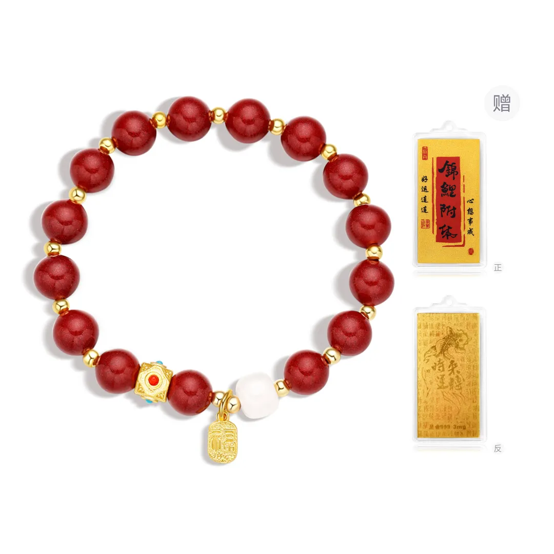 MOLADY S925 Silver Beaded Bracelets Women's