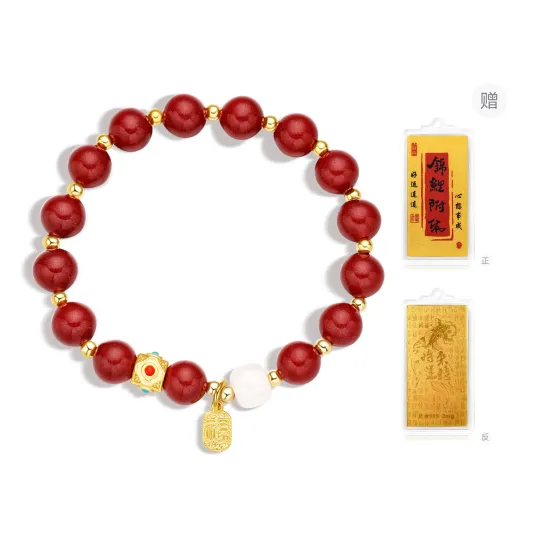 MOLADY S925 Silver Beaded Bracelets Women's