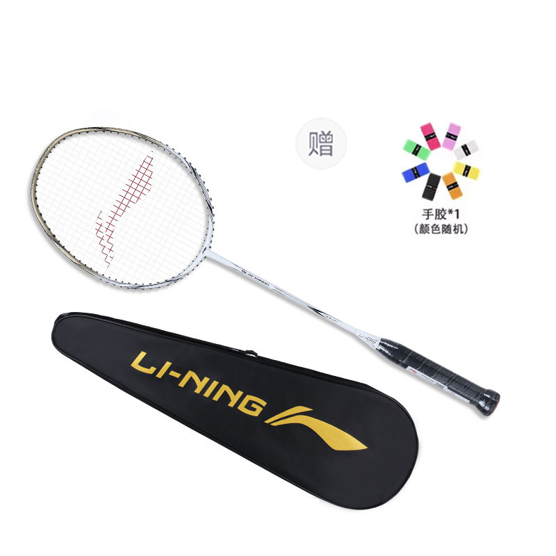 Li Ning Deep Iron AYPR269 1 Full Carbon Badminton Rackets Control Type All around Defense Entry level 675mm