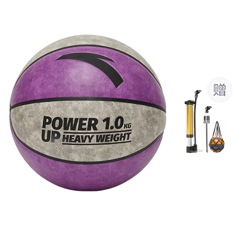 Anta Pu Basketball Purple Black Size 7 Ball Training Competition China Mainland Version