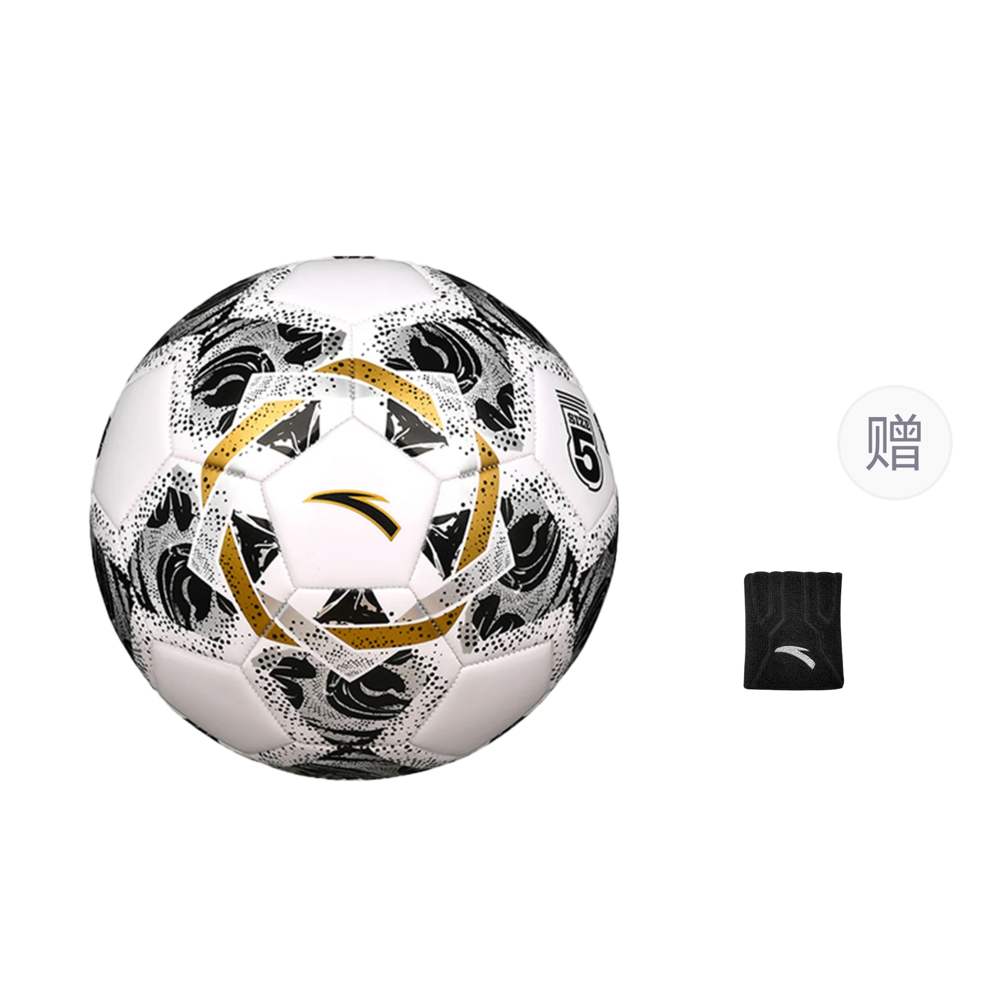 Anta Adults Standard Outdoor Size 5 Beach Soccer Ball TPU Unisex Black White