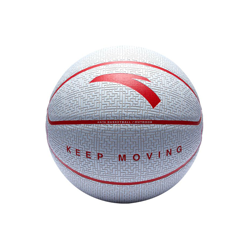 Anta Pu Basketball Chinese Knots White Size 7 Ball Training Unisex China Mainland Version