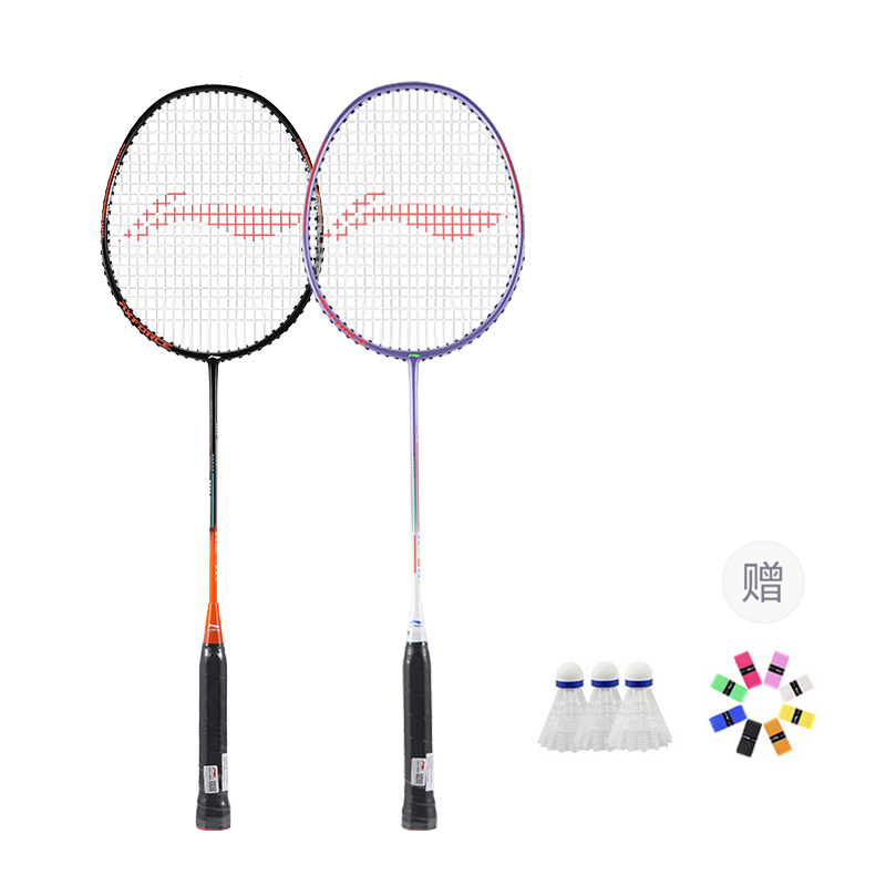 Li Ning Thunder 08 AXFORCE 08 Aluminum Alloy Badminton Rackets Control Type All around Defense 670mm 2U