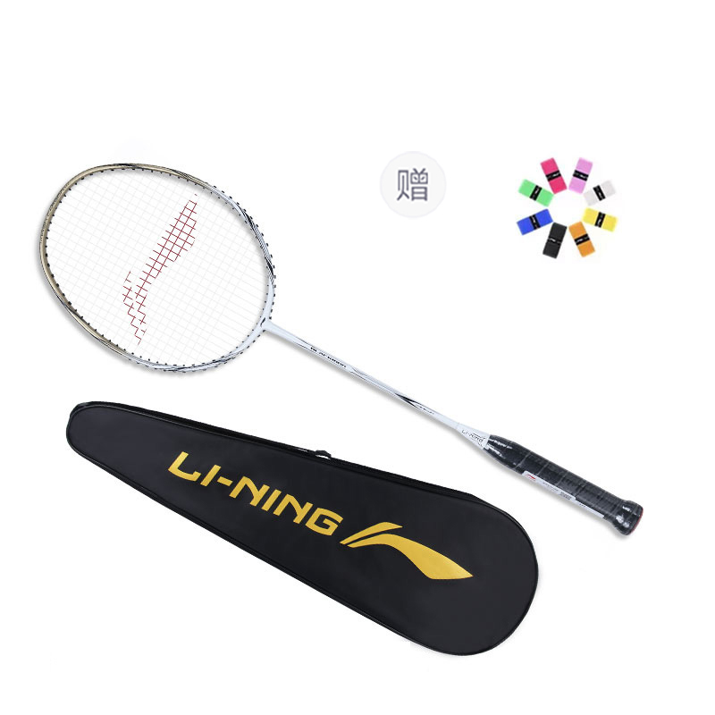 Li Ning Deep Iron AYPR269 1 Full Carbon Badminton Rackets Control Type All around Defense Entry level 675mm