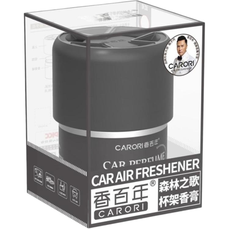 Aromatherapy for auto strongly flavoured, capacious balm, universal perfume, long-term effect, high-quality style, 160G