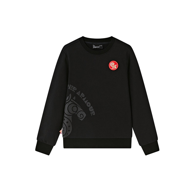 Худи Under Armour CNY (синее)