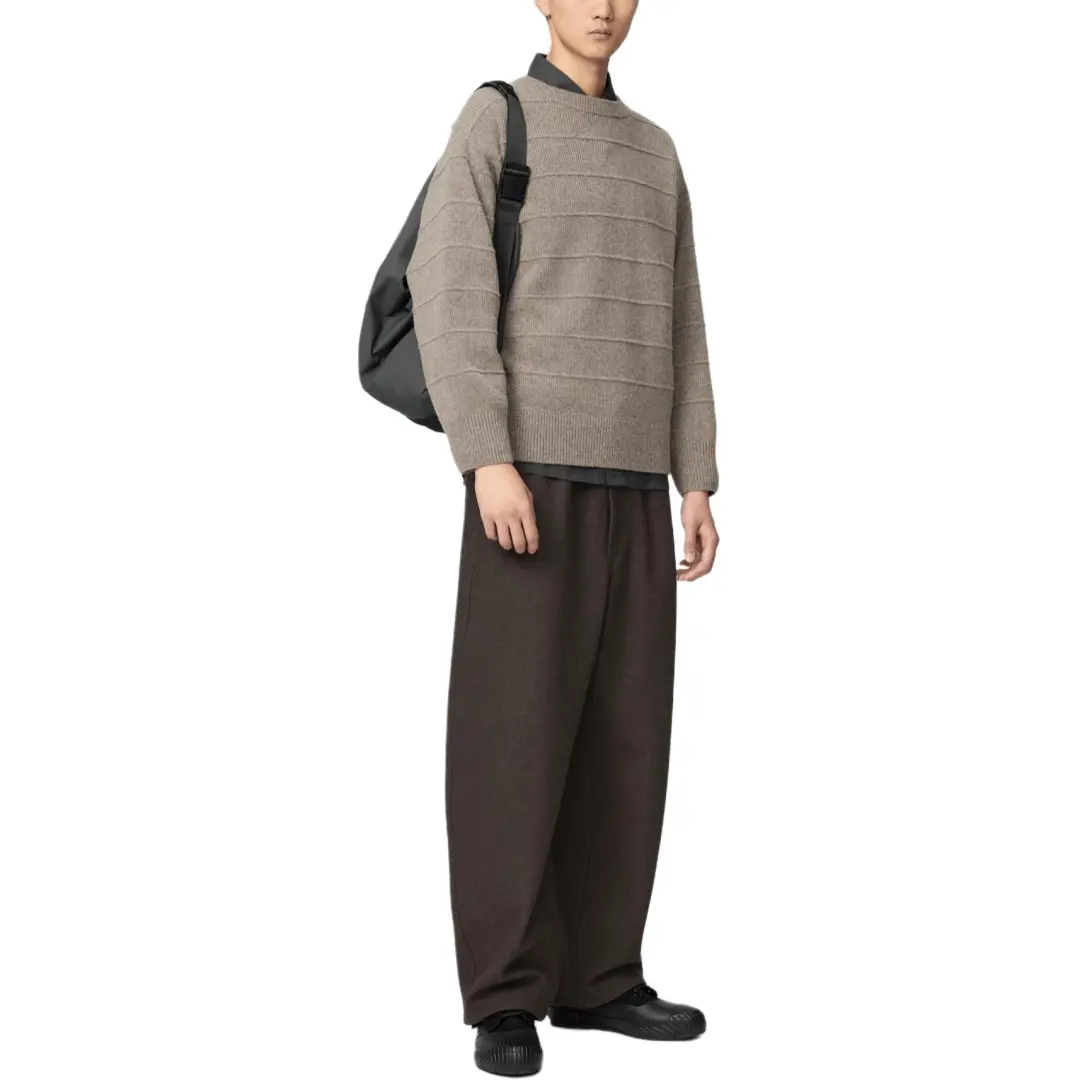 UNIQLO U Collection FW25 Knitted Sweatpants Men's