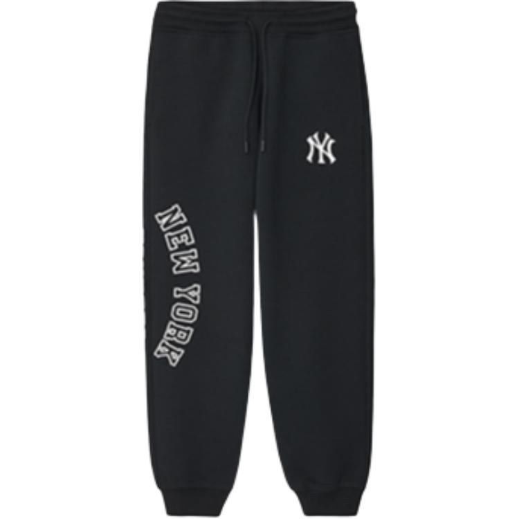 Женские штаны New Era MLB NY Yankees (серые)