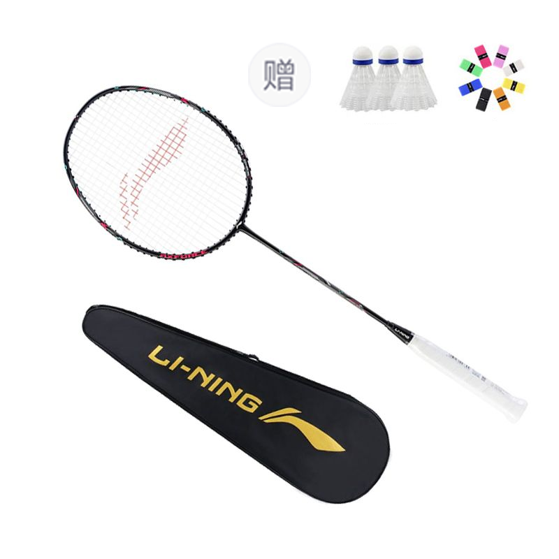 Li Ning Thunder Mini Cannon Badminton Rackets