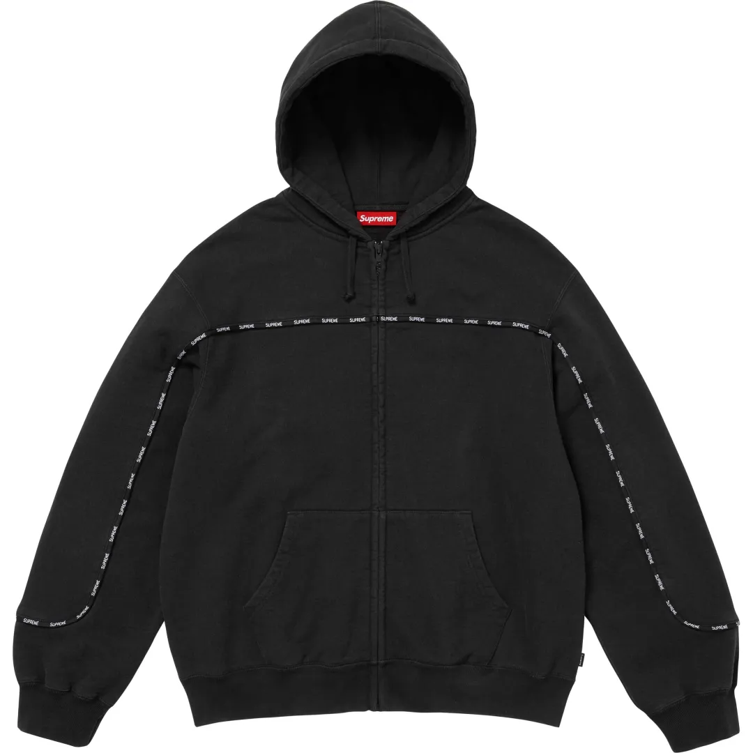 Supreme piping zip hoodie