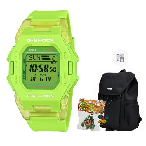 CASIO Unisex Green Watch GD-B500S-3PR