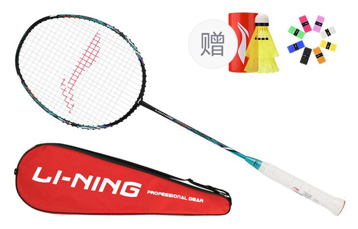 Li Ning 2000 Speed Full Carbon Badminton Rackets Control Type All around Defense Entry level 675mm Single Racket