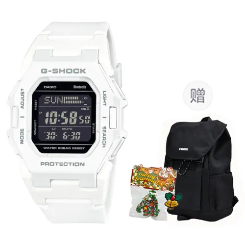 CASIO Unisex White Watch GD-B500-7PR