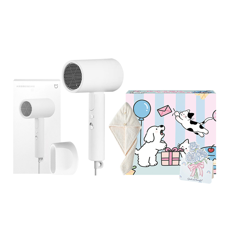 Xiaomi H101 Hair Dryer 1600W Negative Ion Hair Care Mijia Compact Foldable Strong Wind One-touch Portable Kitty Limited Edition H101