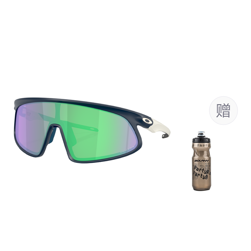 Oakley Cycling Glasses & Goggles