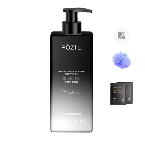 POZITINGLAN Pozitinlan, men's skin refreshing, oil control, moisturizing and cleansing, floral