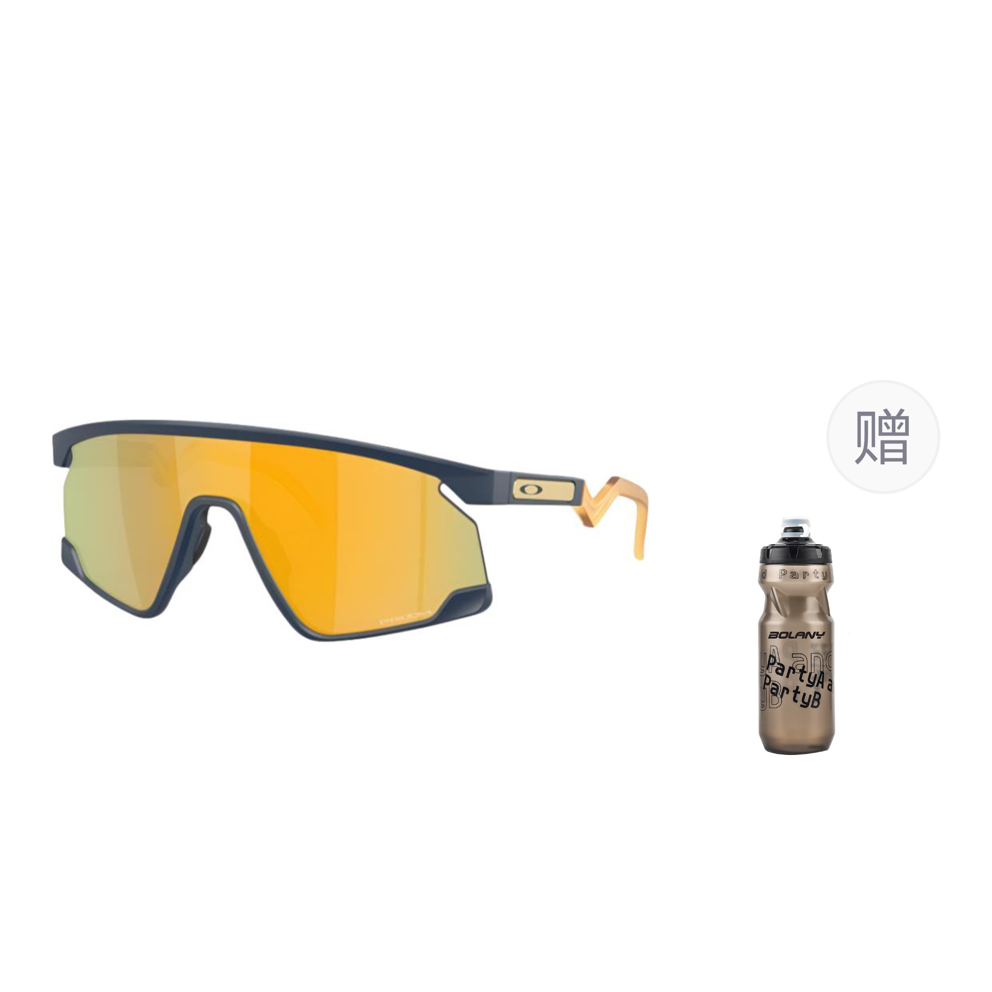 Унисекс очки Oakley Oakley Bxtr 9280 / (разноцветные)