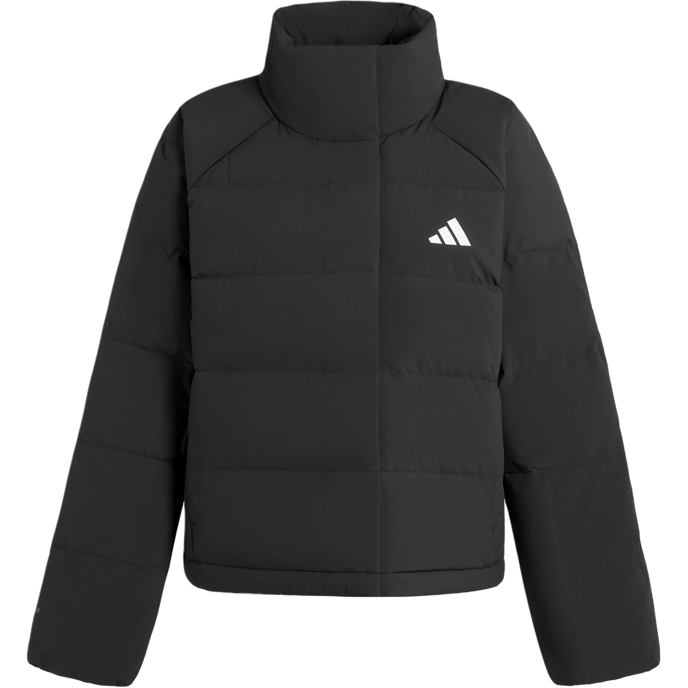 Женская куртка adidas Helionic RLX (розовая)
