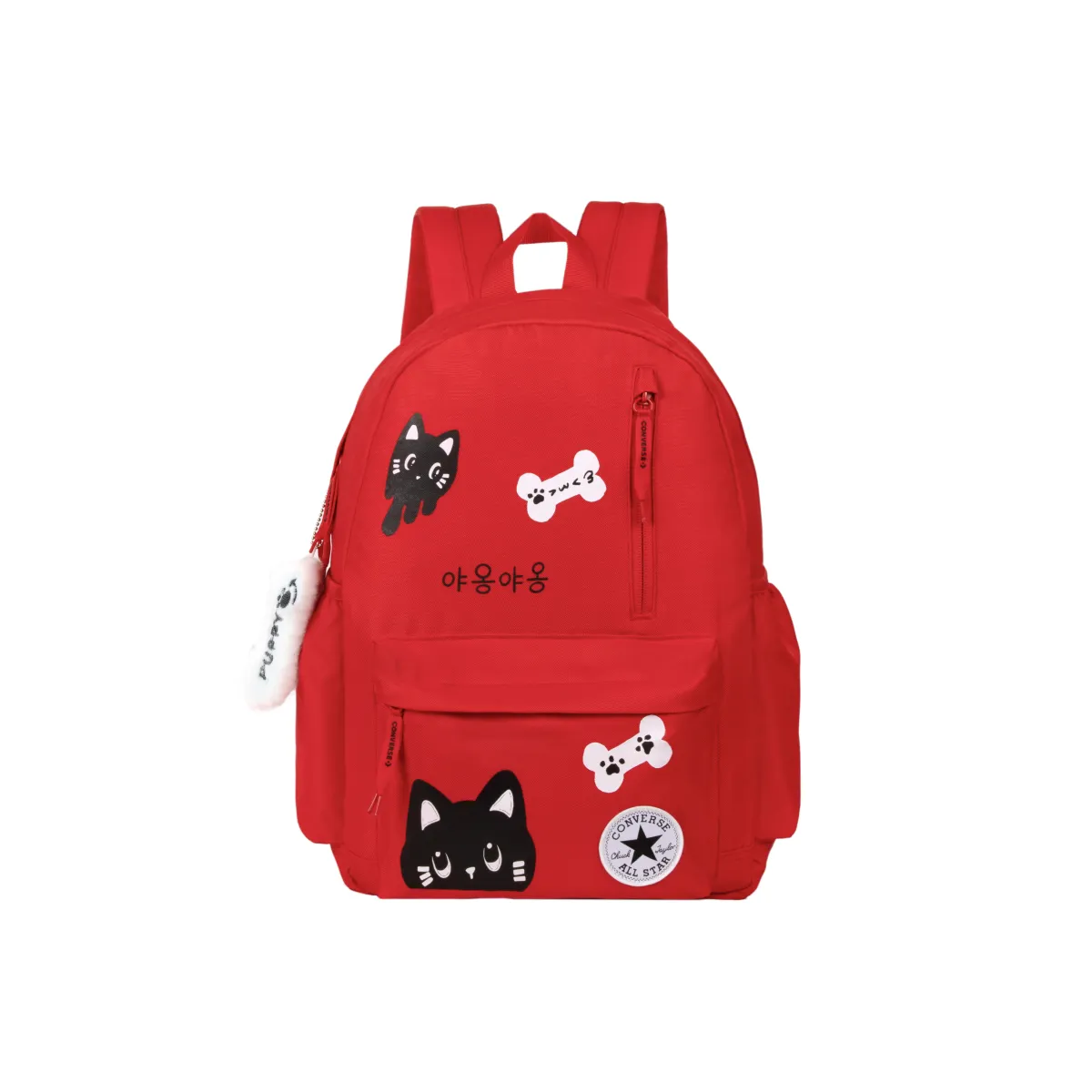 Converse Polyester Backpack Medium Unisex Multicolor