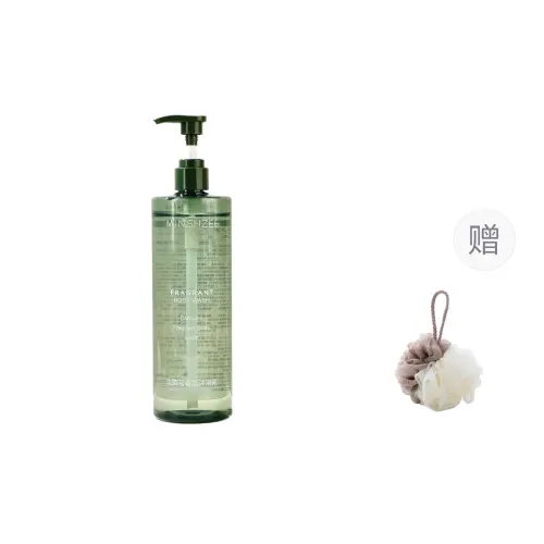 Mountain tea, fragrant shower gel contains niacin, deodorant strongly flavoured full body, perfumed perfume, long-term effect