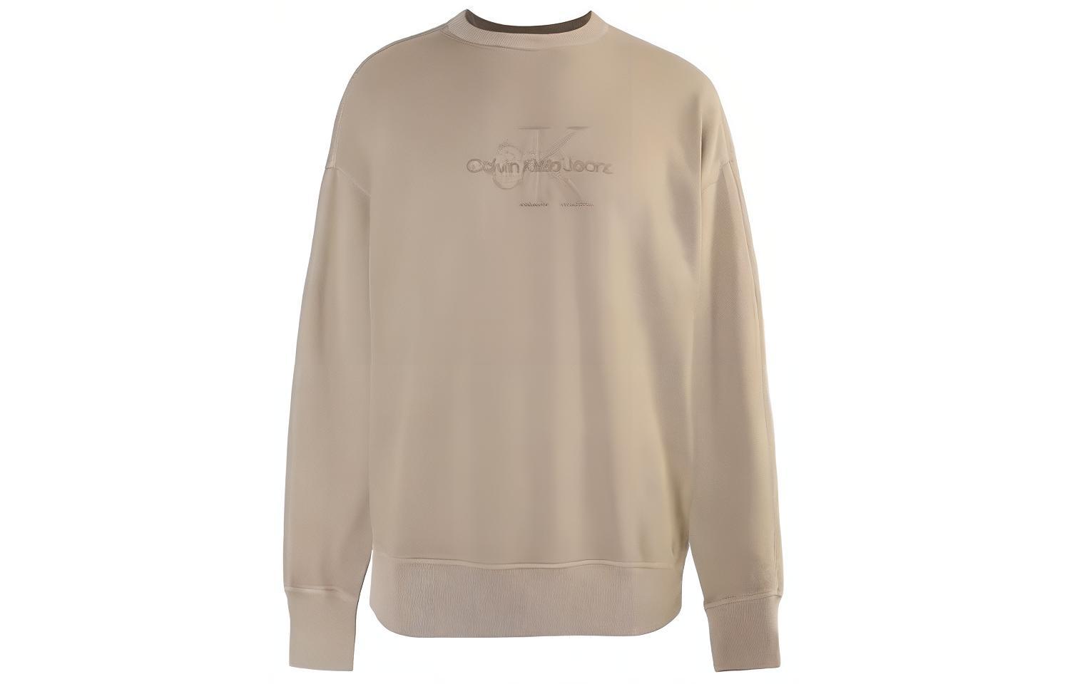 Calvin Klein logo-embroidered crew-neck sweatshirt