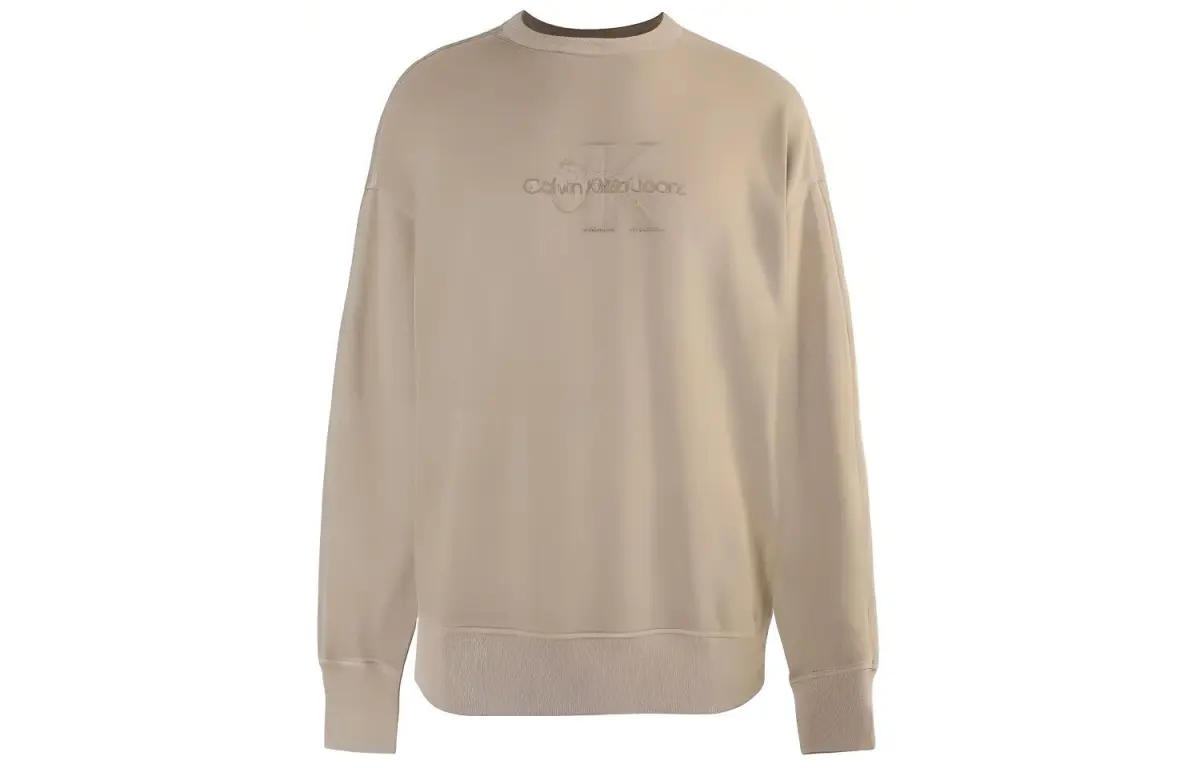 Calvin Klein logo-embroidered crew-neck sweatshirt