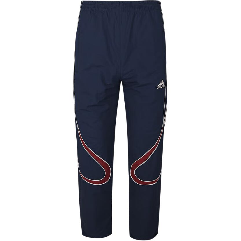 Мужские штаны adidas (черные)
