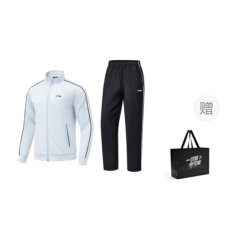 Li Ning Casual Sportswear Unisex