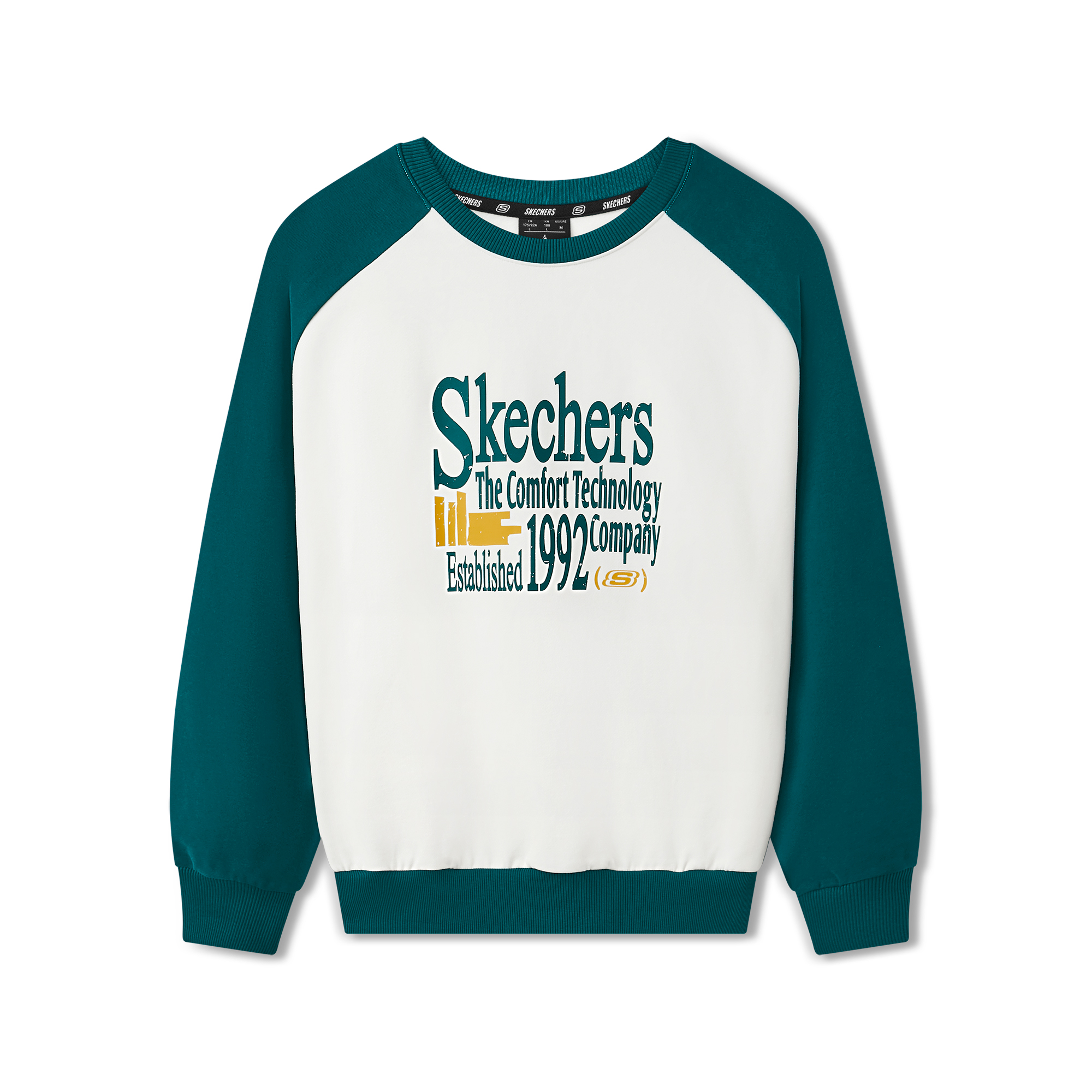 Свитшот Skechers (разноцветный)