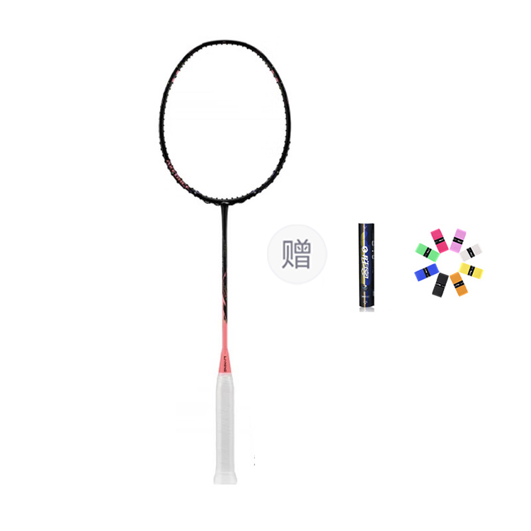 Li Ning Thunder 40 Full Carbon Badminton Rackets Unstrung Racket Advanced Level