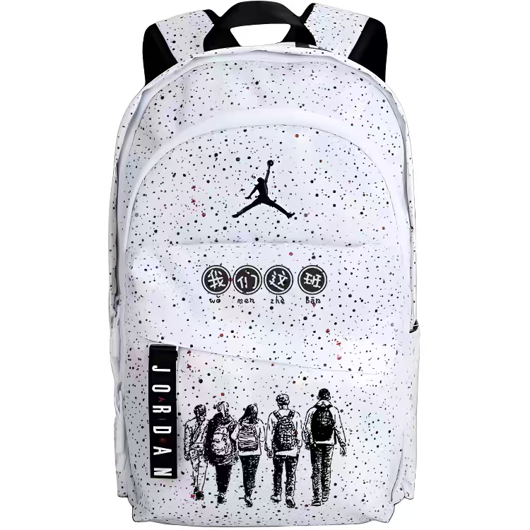 Jordan Polyester Backpack Regular Unisex Multicolor