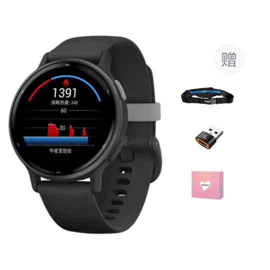 GARMIN Active 5 Smart Watches Bluetooth Connection Unisex