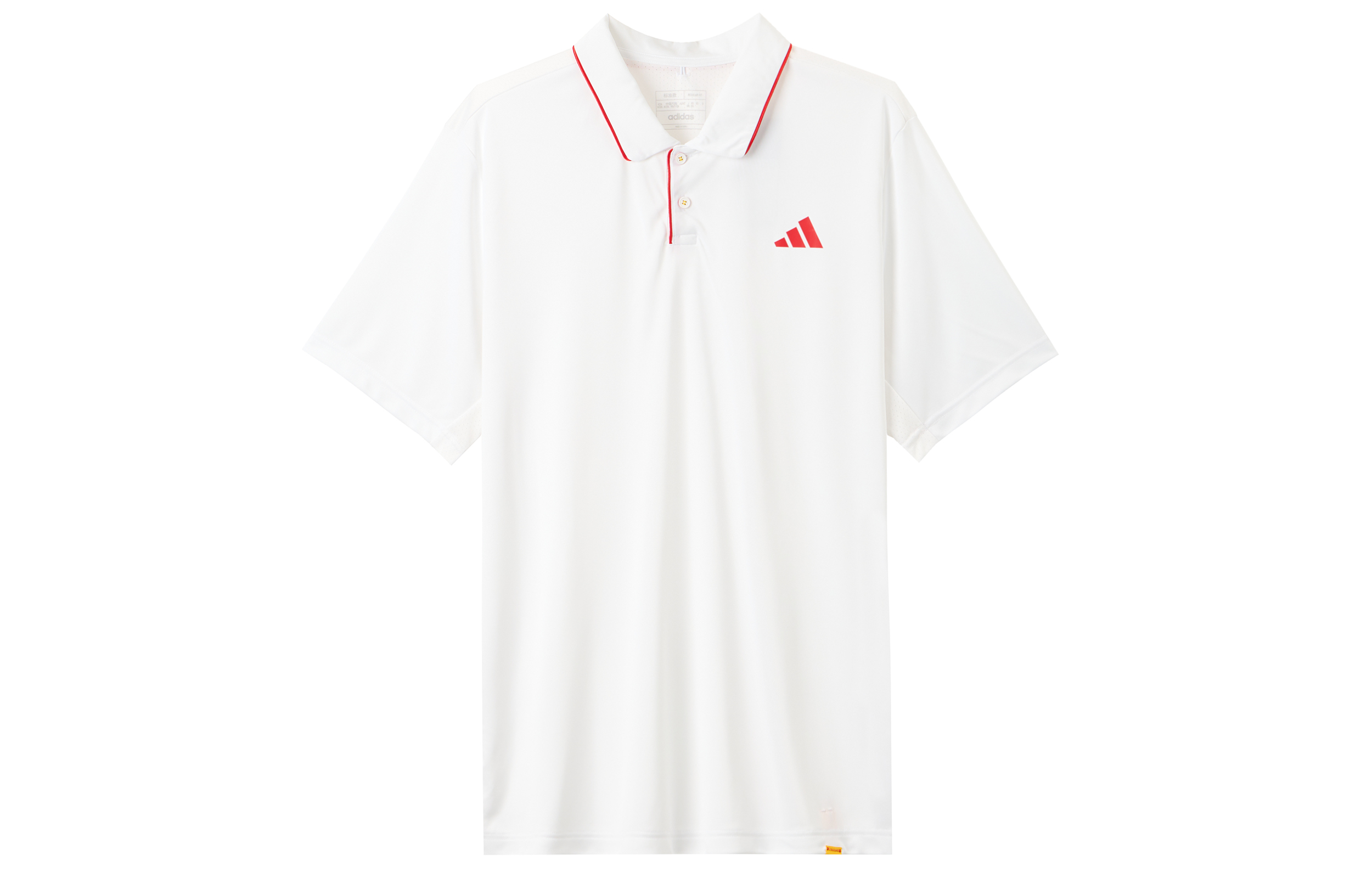 Adidas China National Tennis Team Olympic Collection Polo Shirt Men's White