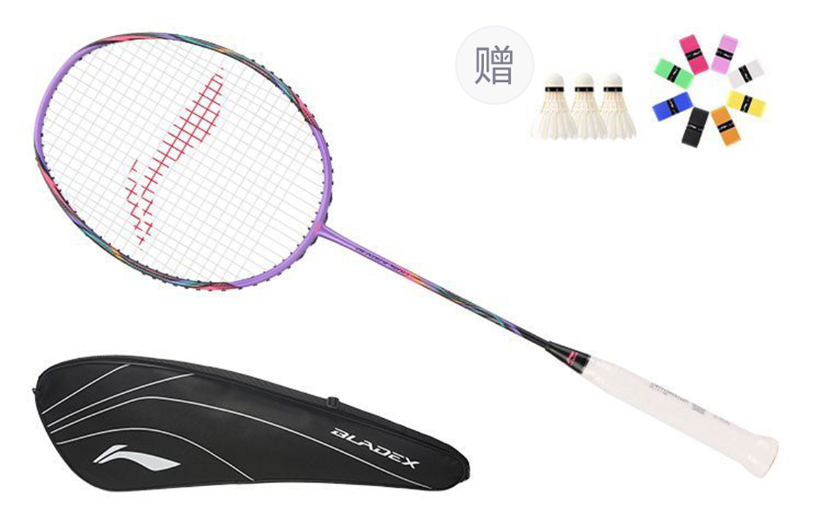 Li Ning Fengying 500 Fengying 500 Full Carbon Badminton Rackets Speed Type Enhanced Swing Speed Professional 675mm