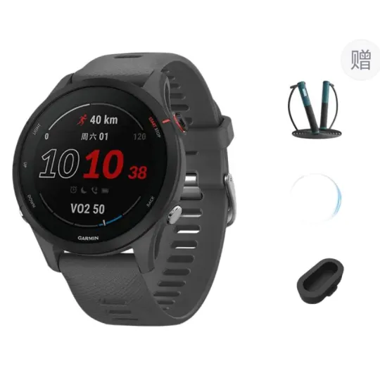 GARMIN Forerunner 255 Smart Watches Unisex
