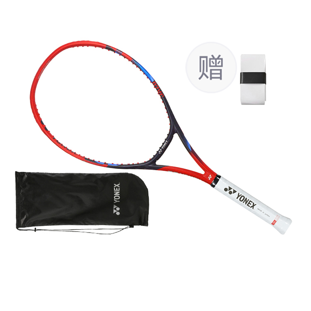 YONEX VCORE 07 98L 285g Racket Weight 98 Square Inch Head Size Dark Red Unisex Full Carbon Tennis Rackets
