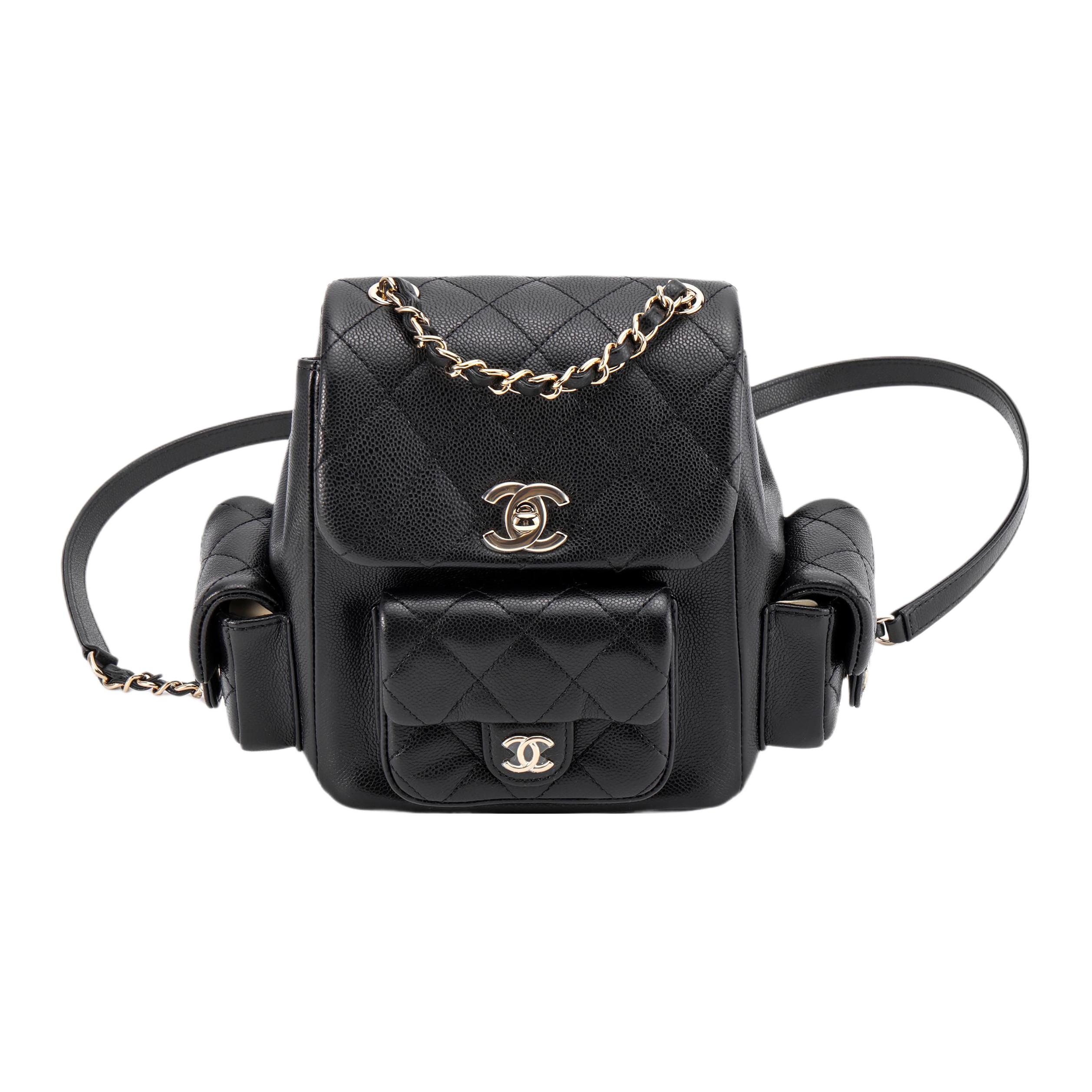 CHANEL Small Duma 23K Grained Calfskin Backpack Black AS4399