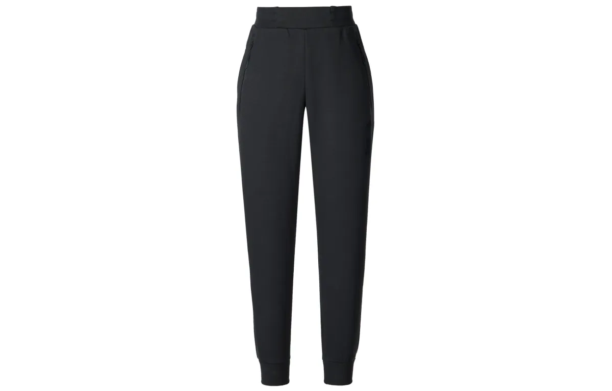 Adidas Wuji Series Knitted Sweatpants Men's Black