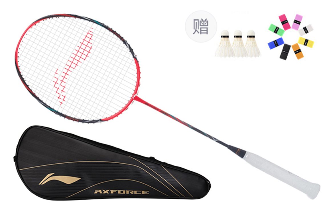 Li Ning Shadow Blade 800 Badminton Rackets