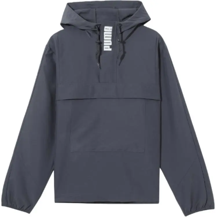 PUMA Style WINDBREAKER Sweatshirt Men's