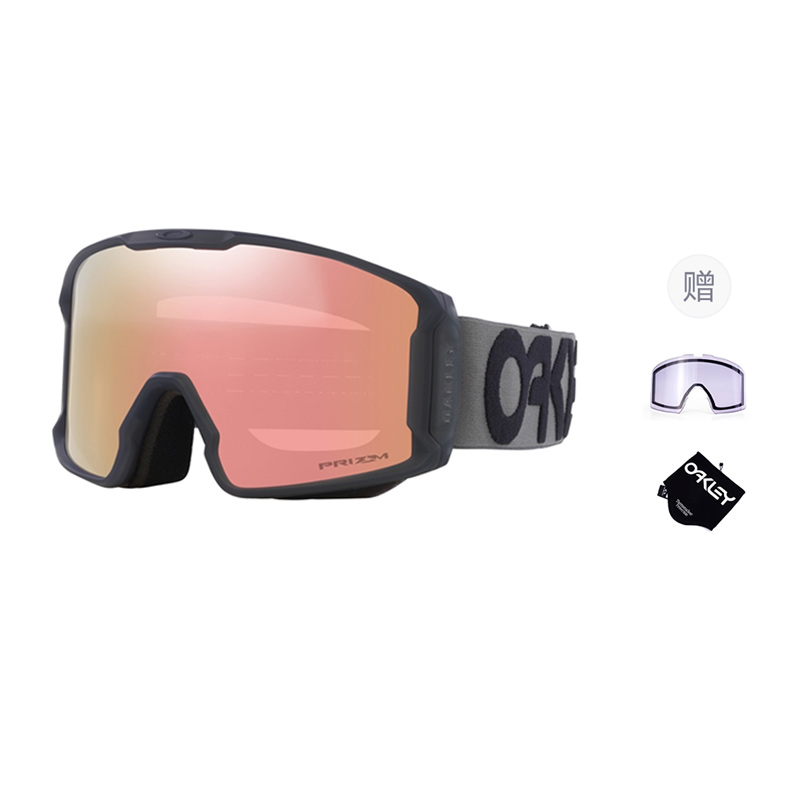 Oakley LINE MINER Windproof Unisex Ski Goggles