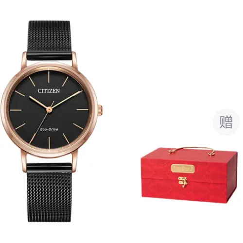 CITIZEN Ecology Drive Collection Casual Light Powered Quartz Movement Stainless Steel Strap Watch