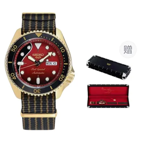 SEIKO Seiko5 BRIAN MAY Collaboration Mechanical Movement Nylon Strap Watch Men's Watches