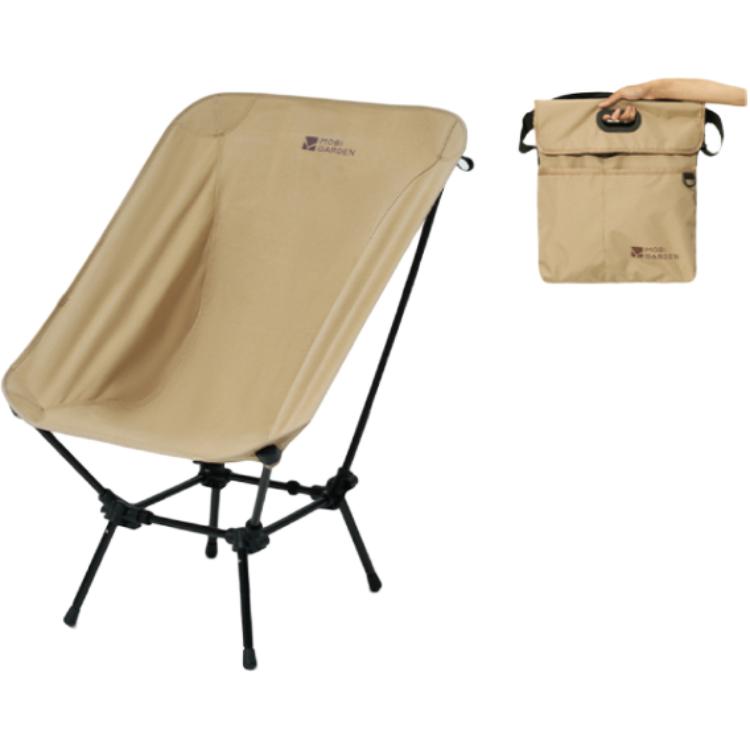 MOBI GARDEN Outdoor Leisure Furnitures Hanging Basket/Chair Outdoor Camping Picnic