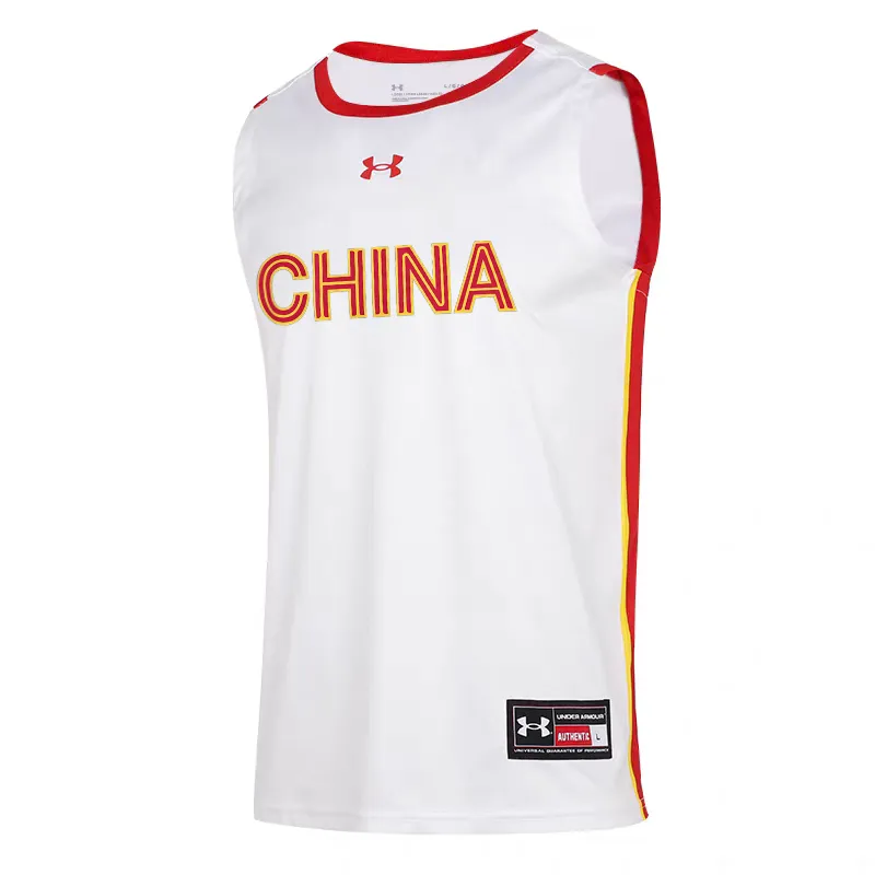Under Armour Tank Top Men's White