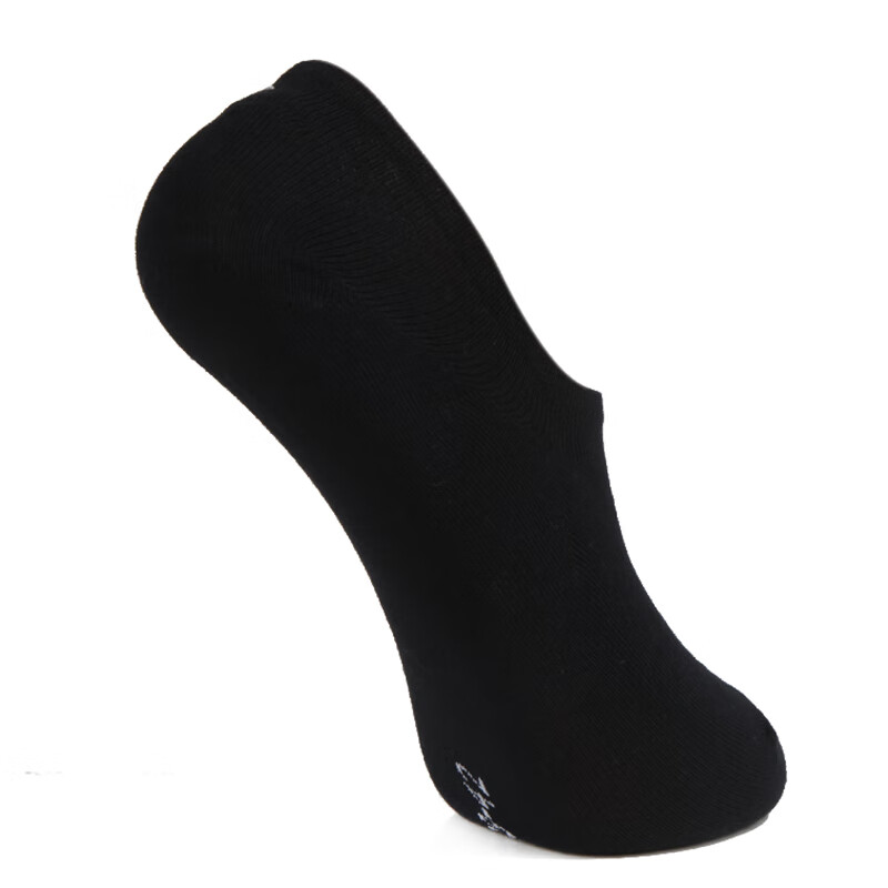 PUMA Ankle Socks Unisex 1 Pack Black