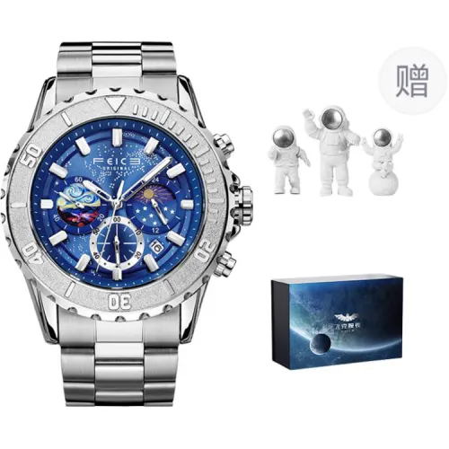 FEIKE Quartz Movement Steel Strap Watch Men's Watches Blue Dial
