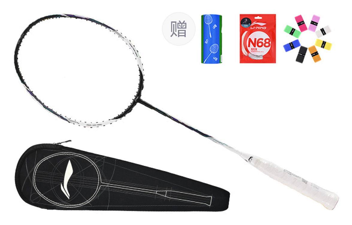 Li Ning Raid 9 Full Carbon Fiber Badminton Racket Offensive Type Heavy Head, Stiff Shaft Professional 675mm